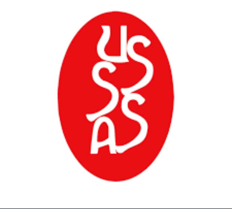 USSSA Inter-Schools Competition